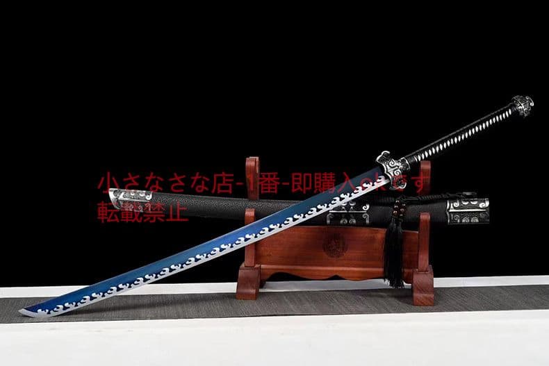 傲天繍春刀 古兵器 武具 刀装具 日本刀 模造刀 居合刀