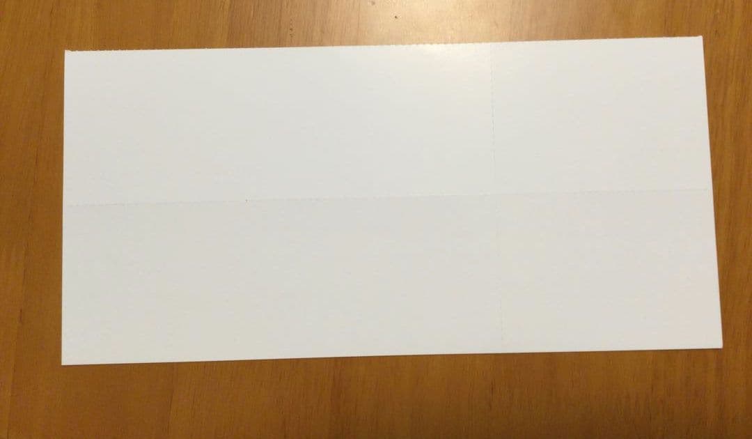 目黒蓮 午後の紅茶 man ミルクティー タペストリー めめ KIRIN