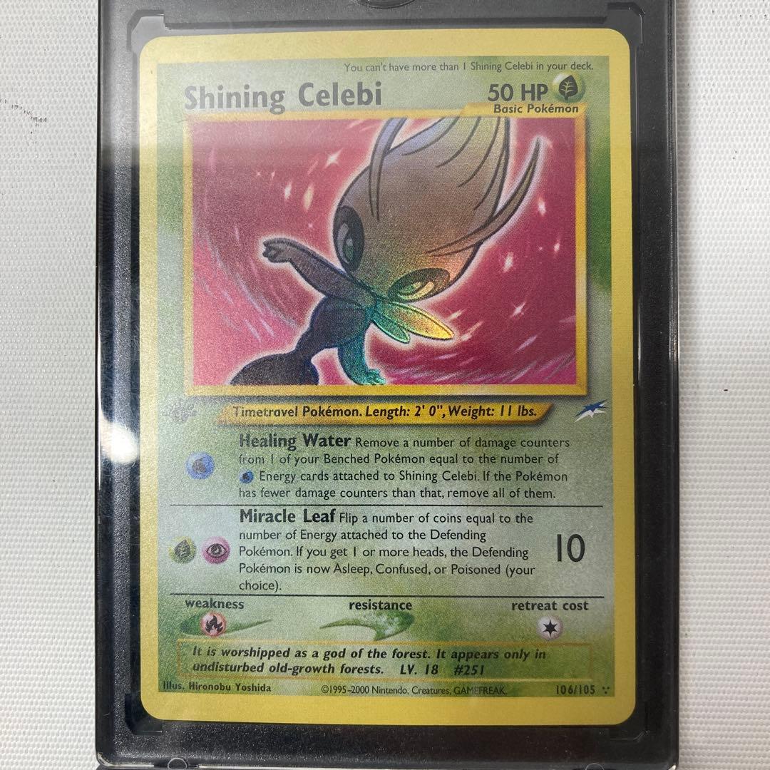 ポケモンカード　shining celebi 1ed 106/105 英語版