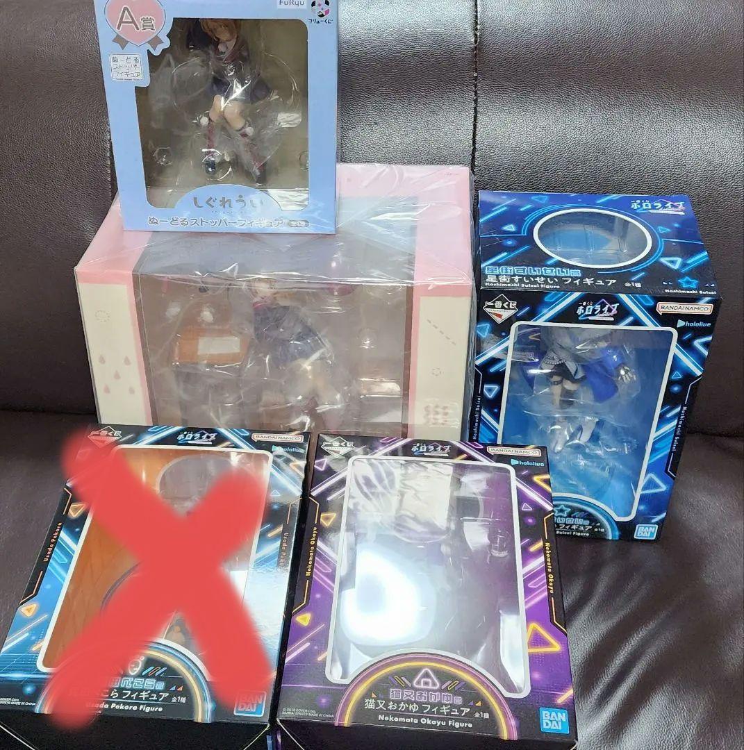一番くじ　フィギュアセット　ホロライブ他
