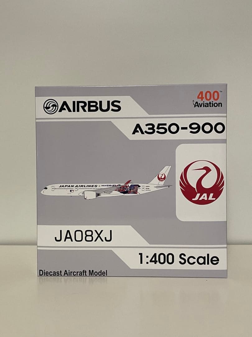 航空機・ヘリコプター Aviation JAL AIRBUS A350-900 JA08XJ