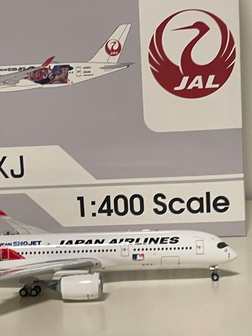 航空機・ヘリコプター Aviation JAL AIRBUS A350-900 JA08XJ