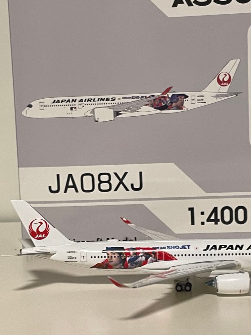 航空機・ヘリコプター Aviation JAL AIRBUS A350-900 JA08XJ