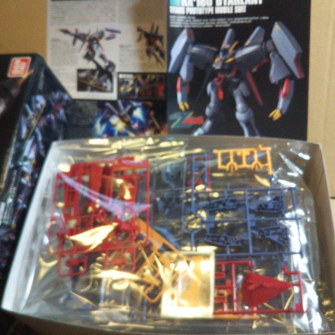 中古 HGUC バイアラン / メタス / シュツルムガルス *イフリート 他