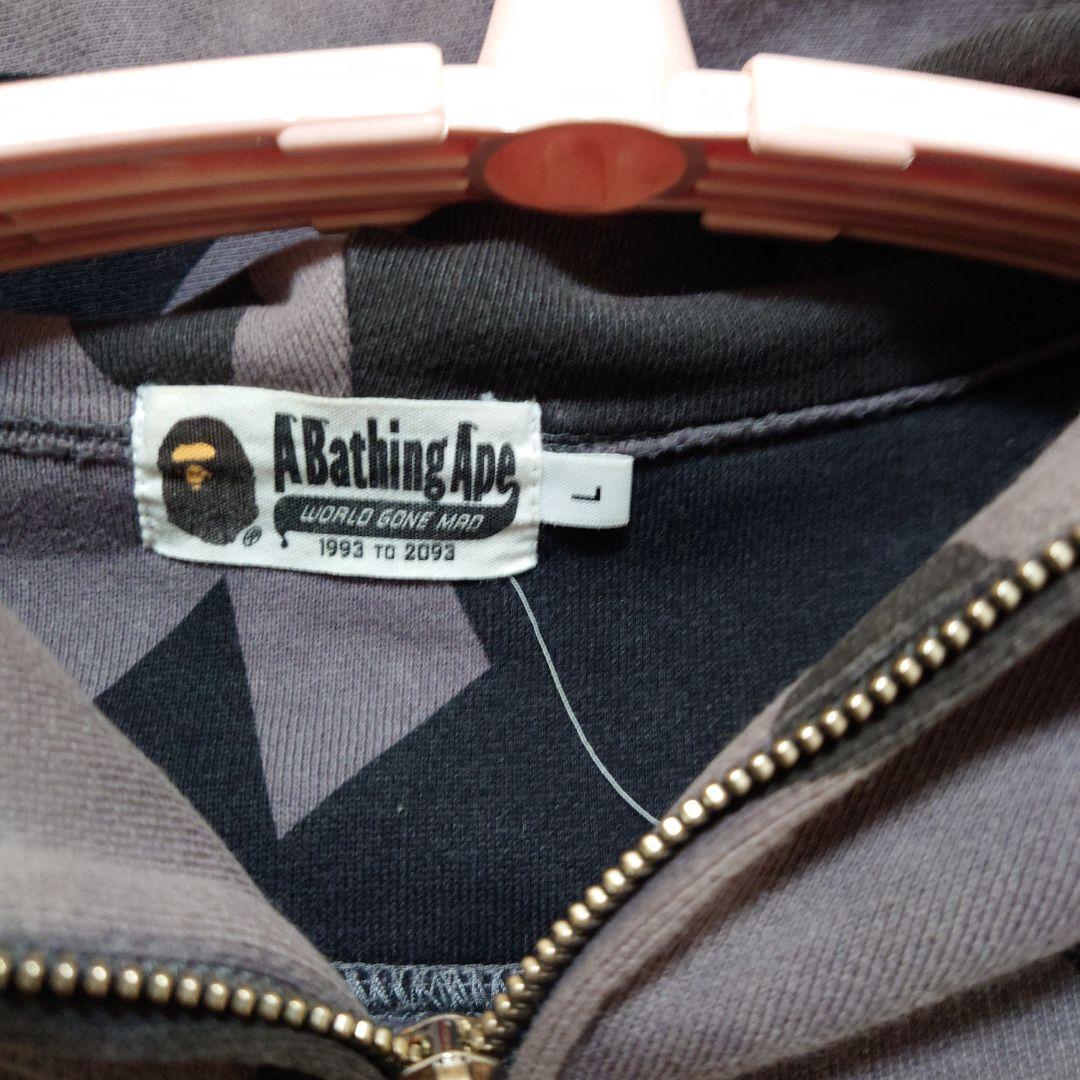 A Bathing Ape 星柄ジップアップパーカー L