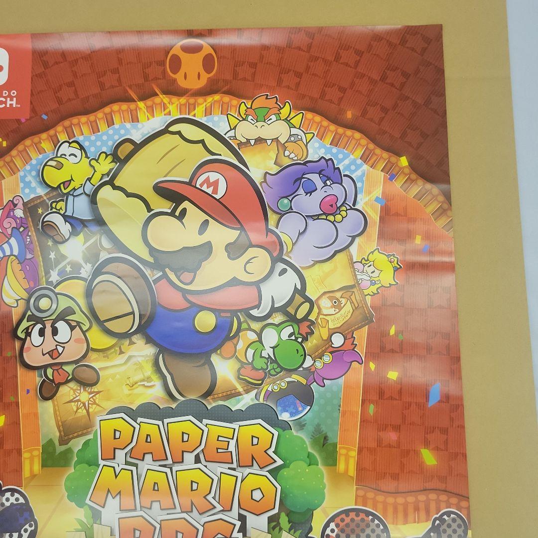 【非売品】任天堂スイッチ　ペーパーマリオRPG　B2ポスター