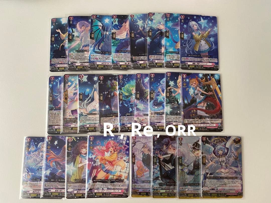 リリカルモナステリオ ほしがきらきらっ！ rrr以下 ほぼ4コンセット 再録入り