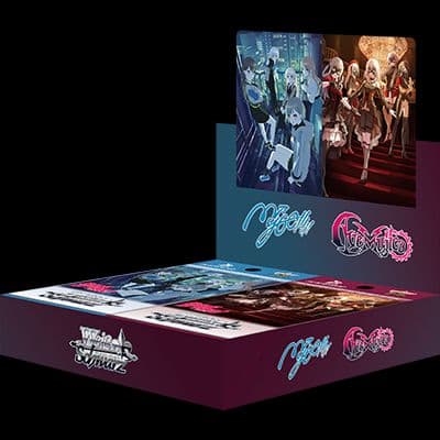 ヴァイス MyGO!!!!! × Ave Mujica RR以下 4コン