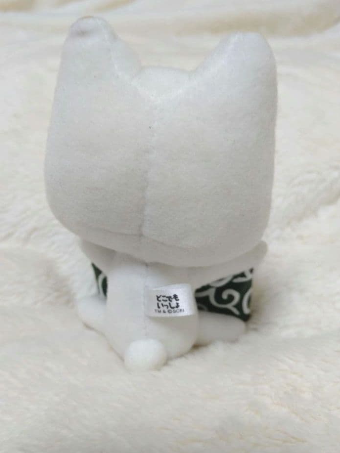 どこでもいっしょ　トロ　入手困難　レトロ　井上トロ　希少　廃盤　激レア　限定