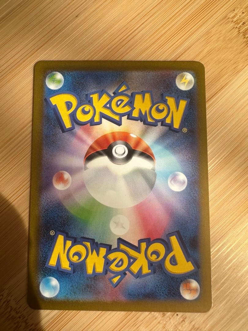 ミュウex SAR SV4a 347/190 ポケモンカード ポケカ ②