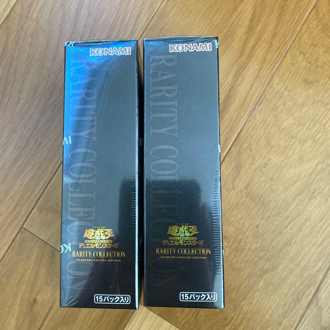 シュリンク付き　2BOX レアリティコレクション　25th 遊戯王