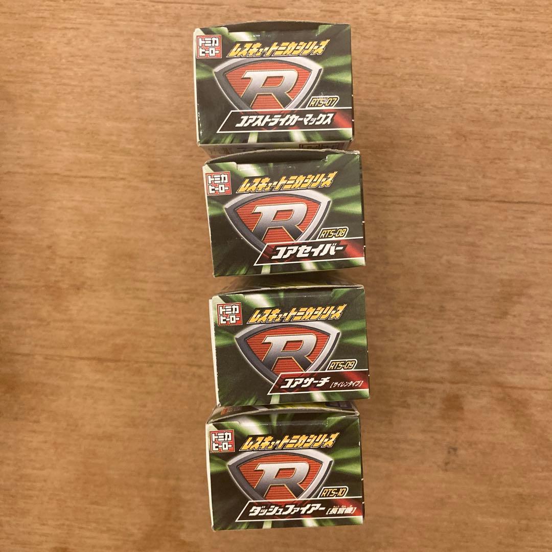 トミカヒーローレスキュー4点セット外箱破損有り