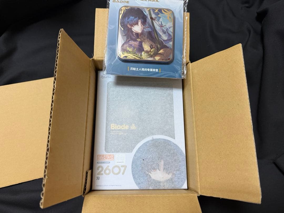 崩壊スターレイル スタレ ねんどろいど 刃