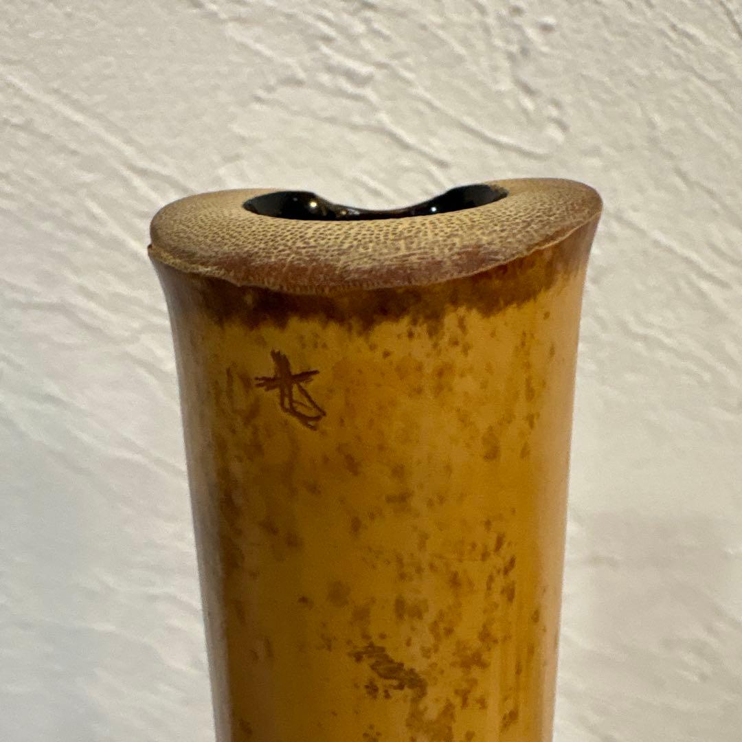 尺八　竹治刻印2箇所　銀三線　竹製　琴古流　約48、5㎝