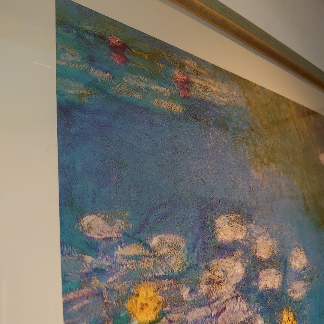 【特注額縁】高級印刷画　クロード・モネ　睡蓮　複製画　絵画　名画　大判