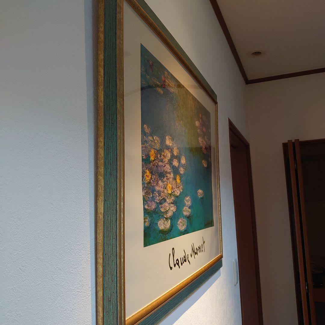 【特注額縁】高級印刷画　クロード・モネ　睡蓮　複製画　絵画　名画　大判