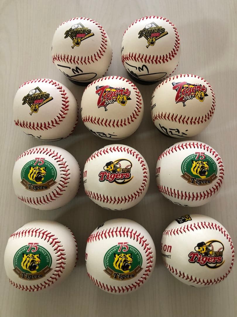 貴重阪神タイガースファン投げ入れサインボール