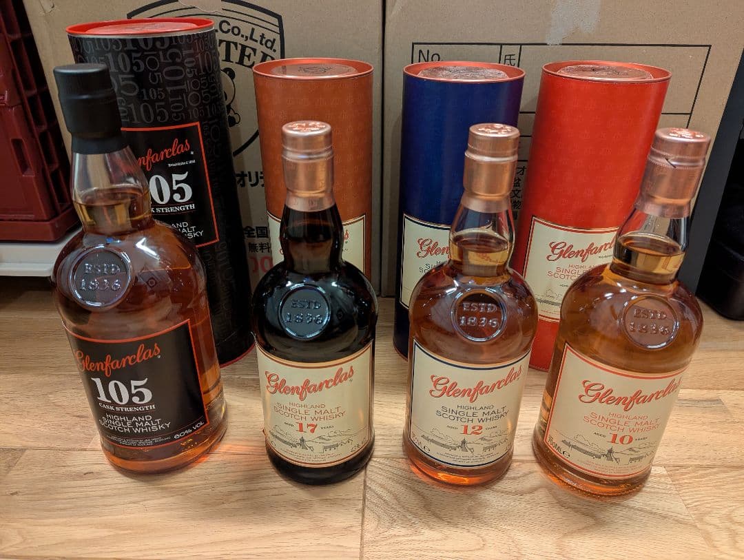 グレンファークラス 105、17年、12年、10年　4本セット