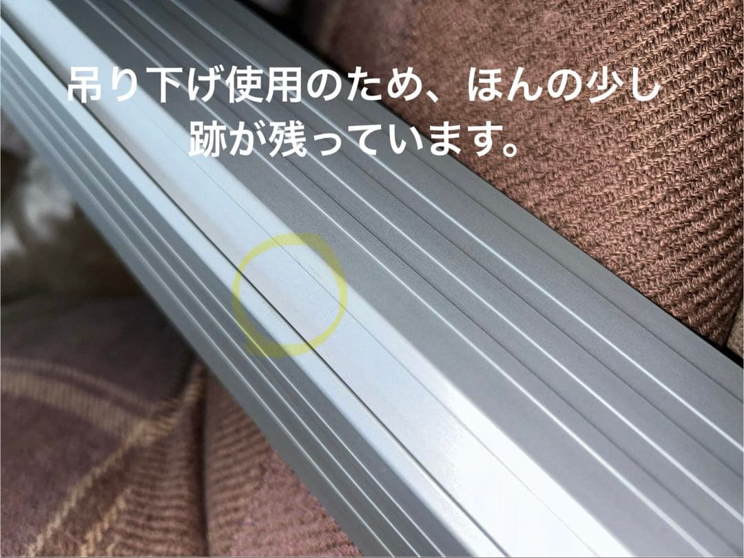 アクロtriangle bright 900 2025/01製