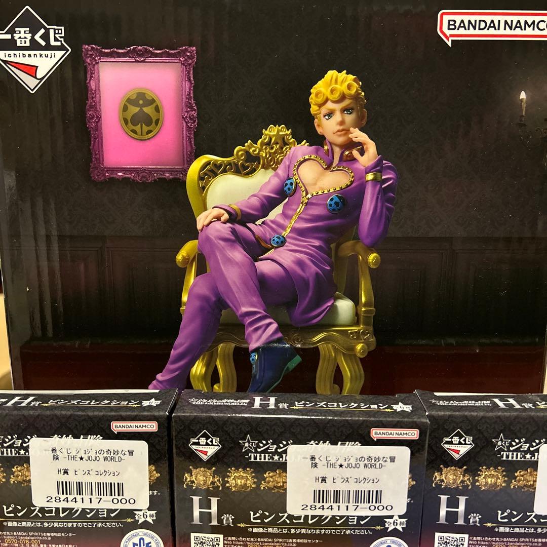 E賞 ジョルノ・ジョバァーナ フィギュア H賞ピンズ セット