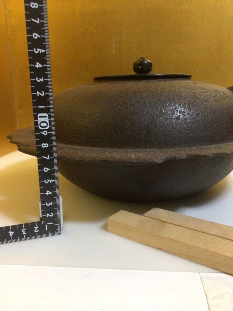 茶道具 透木釜