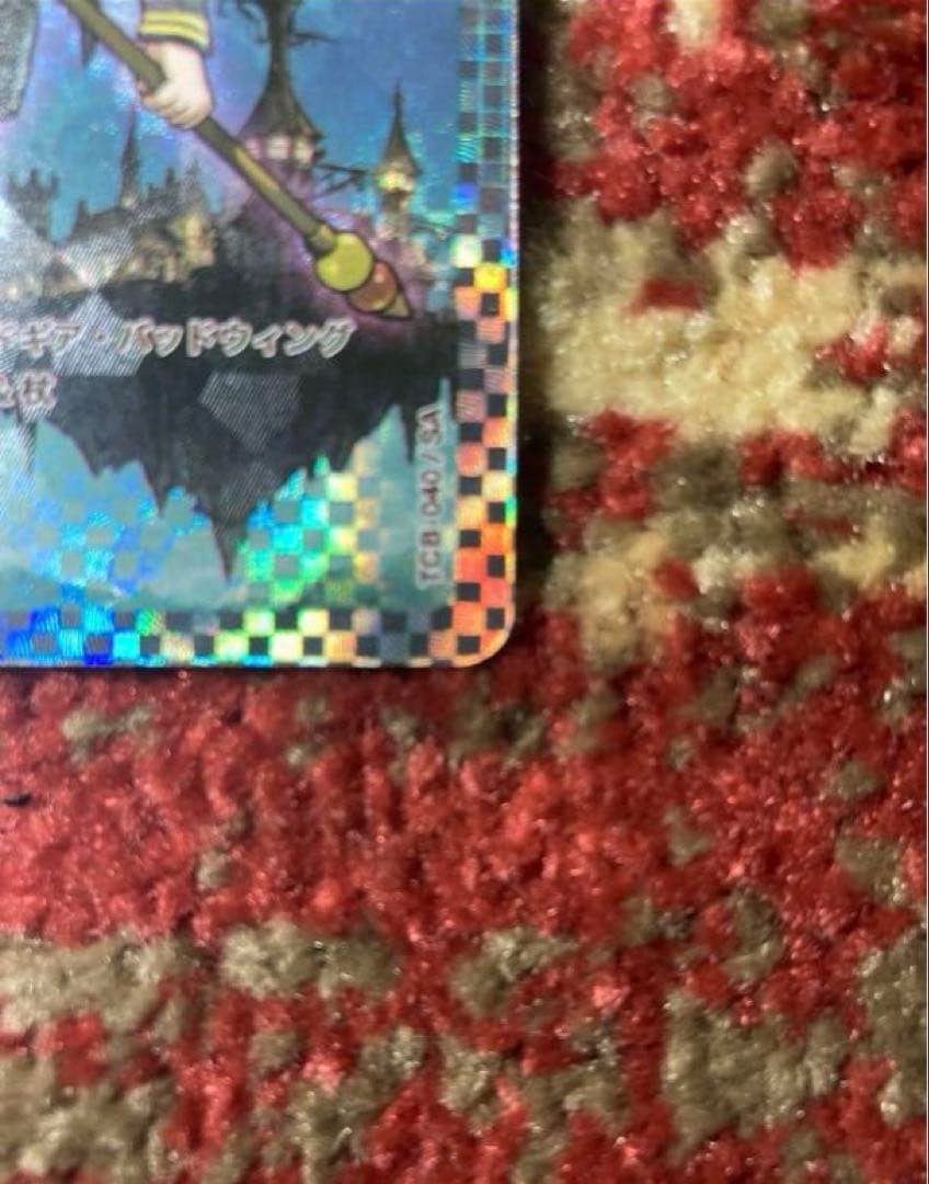 村上隆　トレカの世界　蝙蝠　到　SA MURAKAMI FROWERS 限定版