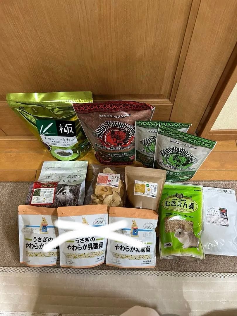 うさぎおやつ　フードまとめ売り