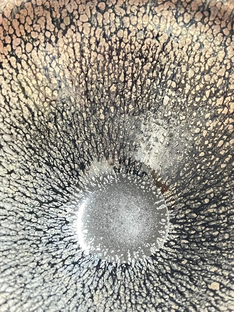 中国天目茶碗　供御銘入り