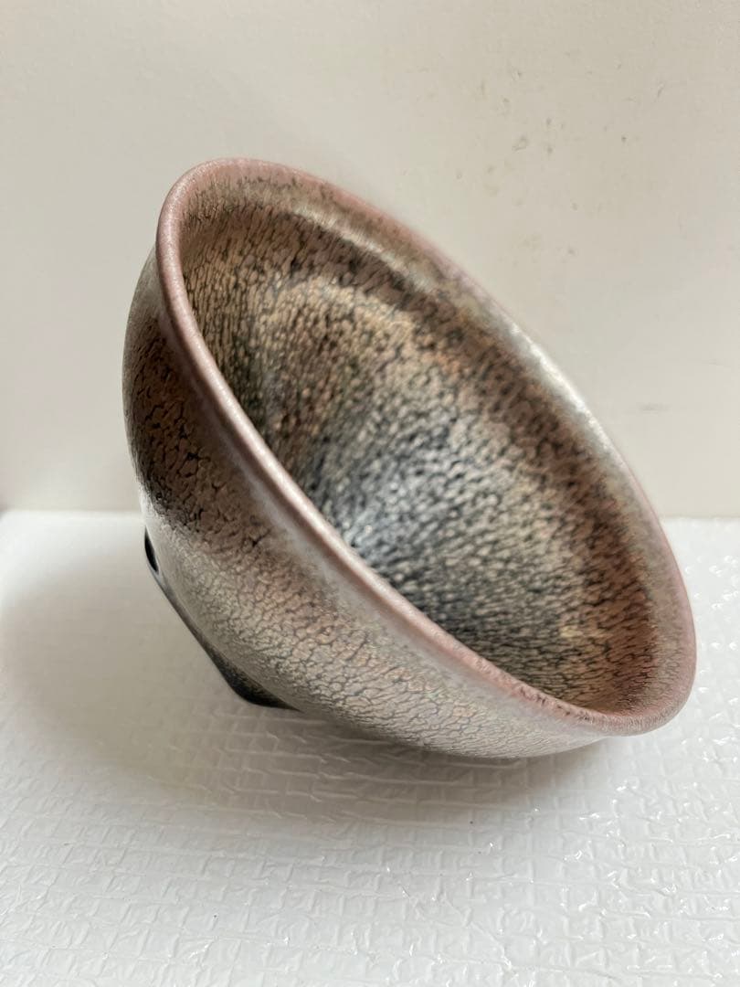 中国天目茶碗　供御銘入り