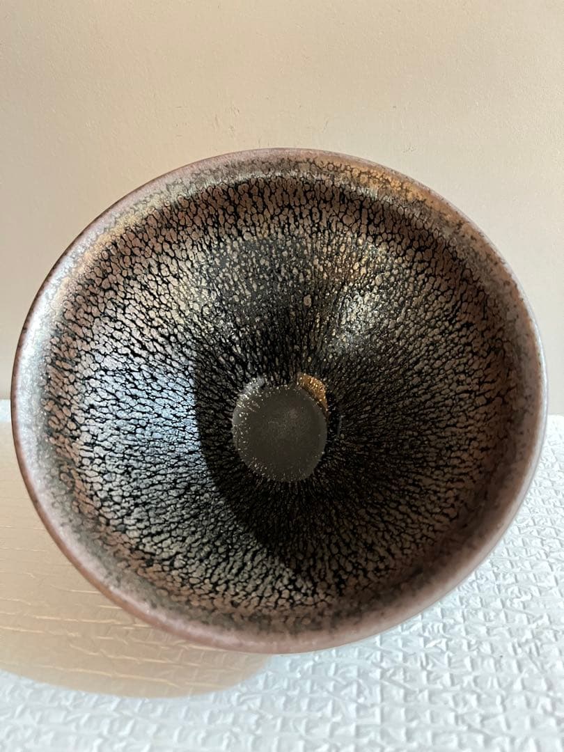 中国天目茶碗　供御銘入り