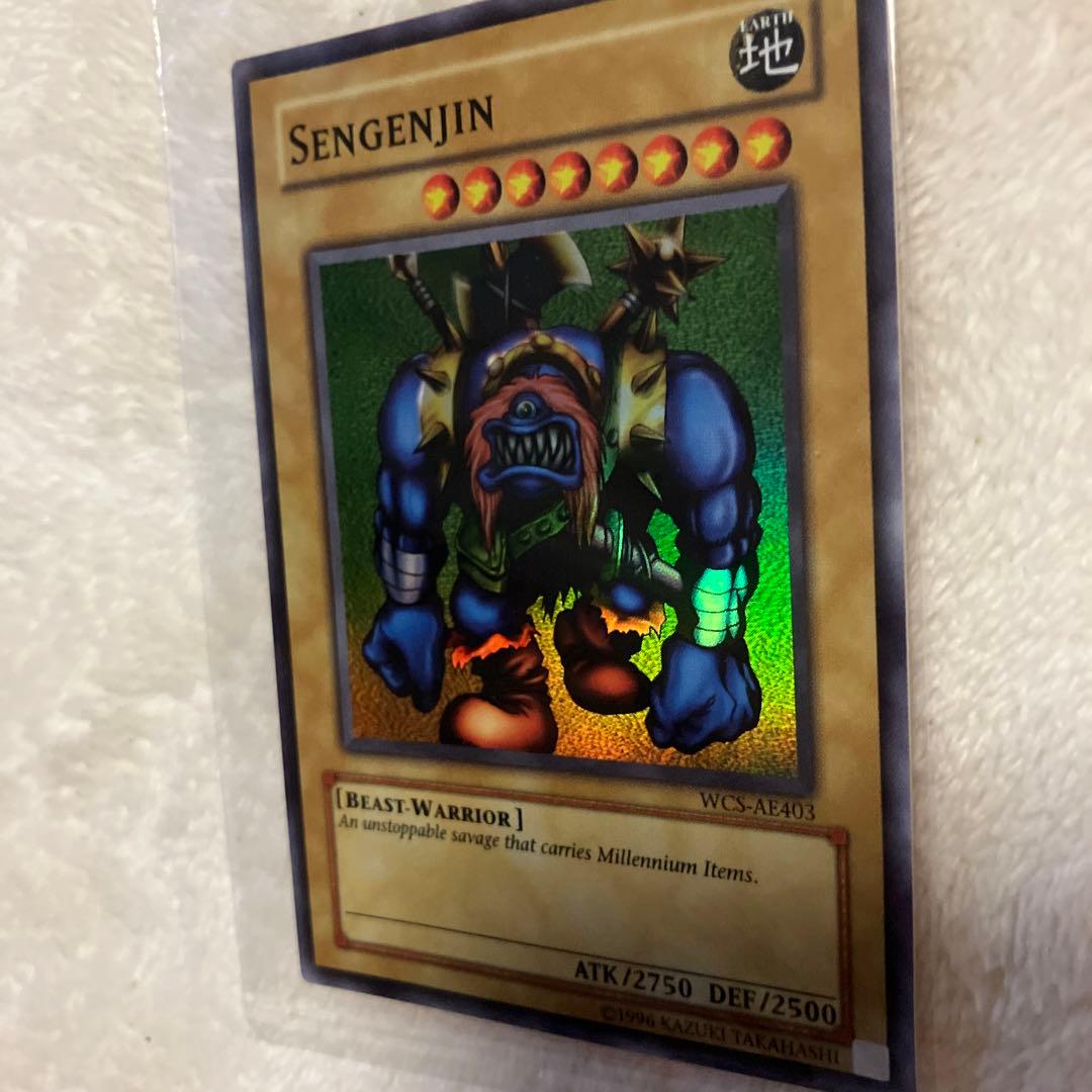 遊戯王■千年原人■限定スーパーレア■世界1600枚■選考会プロモカード■アジア版