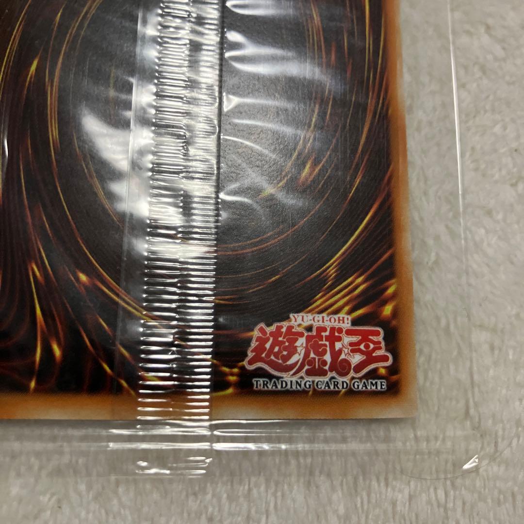 遊戯王■千年原人■限定スーパーレア■世界1600枚■選考会プロモカード■アジア版