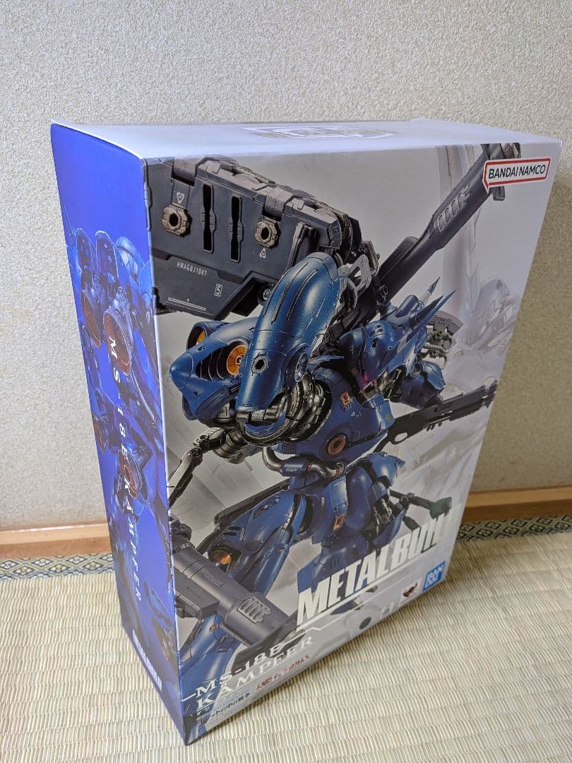 未開封　L BUILD ケンプファー