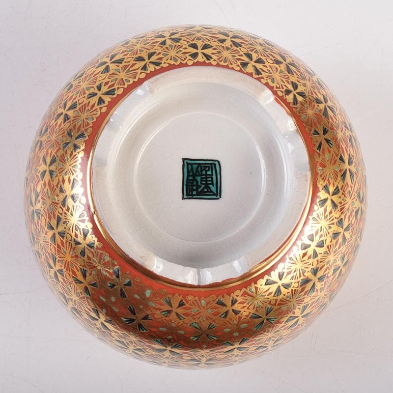 九谷焼　山本重義作　金彩　小紋手　香炉　共布共箱　M　R9007