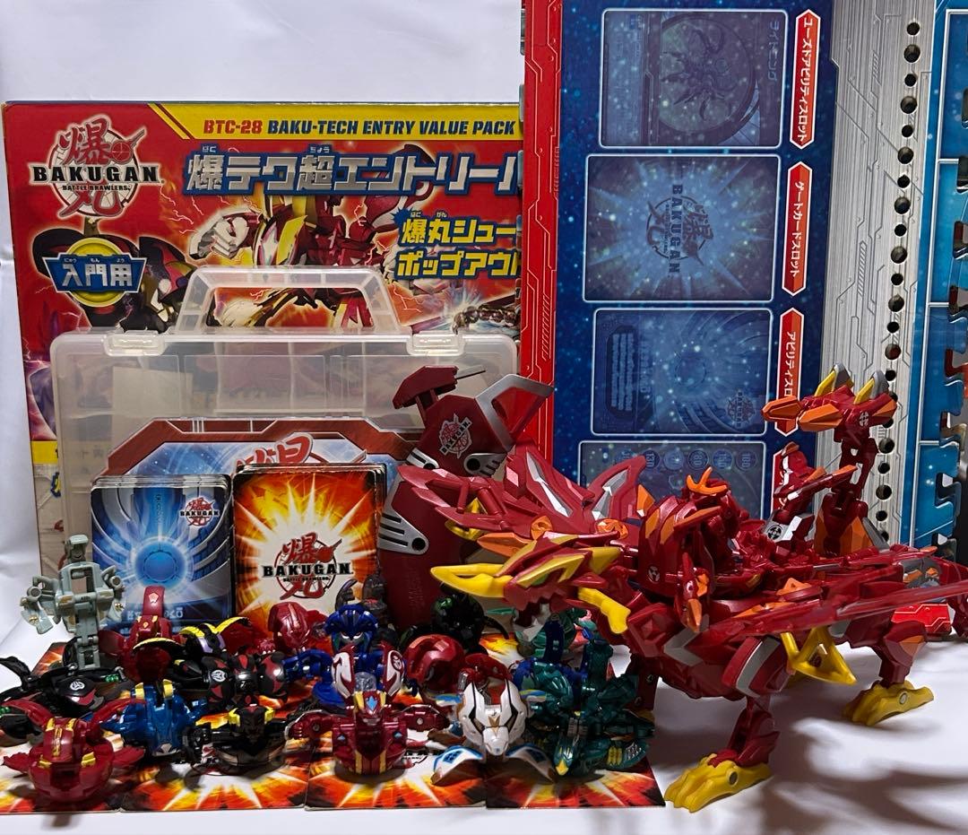 【希少 当時品】爆テク 爆丸＆カード＆ケース付【まとめ売り】