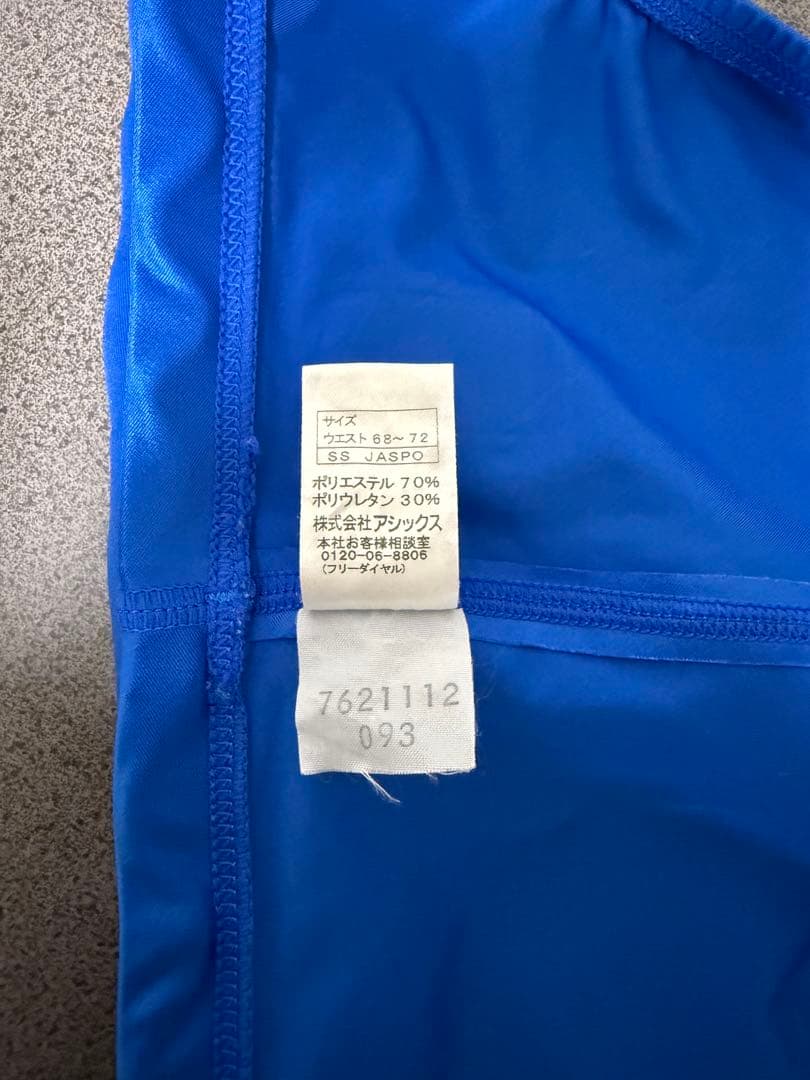 asics 競泳水着/青 SSサイズ