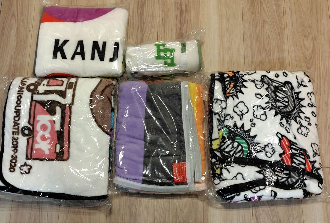 【新品未使用】関ジャニ∞ supereight ブランケット5種