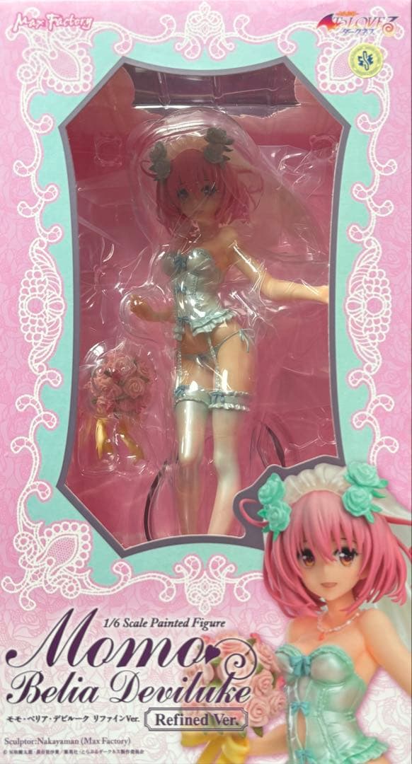ToLOVEる　マックスファクトリー　モモ・ベリア・デビルーク　フィギュア