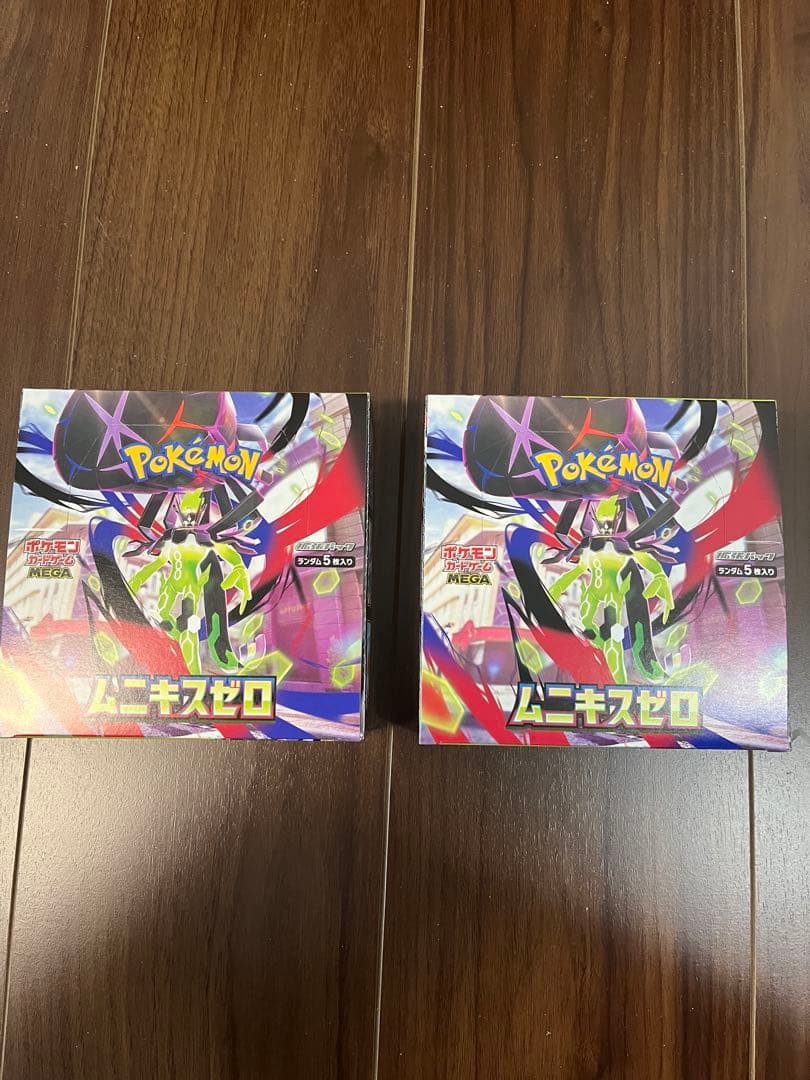 ポケモンカード ムニキスゼロ　2BOXシュリンクなし　ペリペリ有り