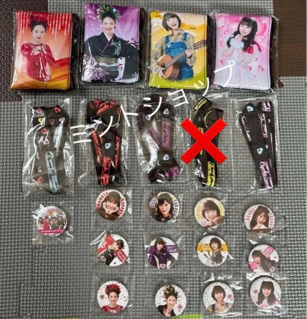 【未使用】レア　限定グッズ　ももいろクローバーZポーチ、ストラップ、缶バッジ