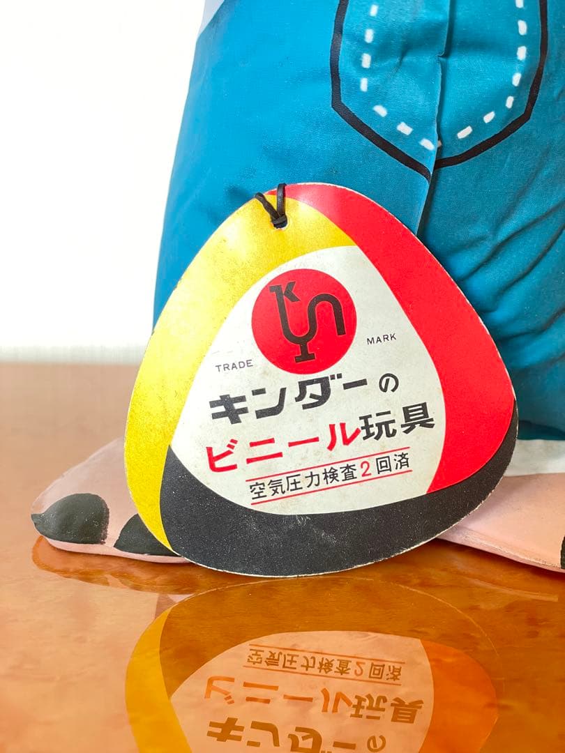 NHK ブーフーウー ソフビ 昭和レトロ 昭和レトロポップ ヤンヤンムウくん