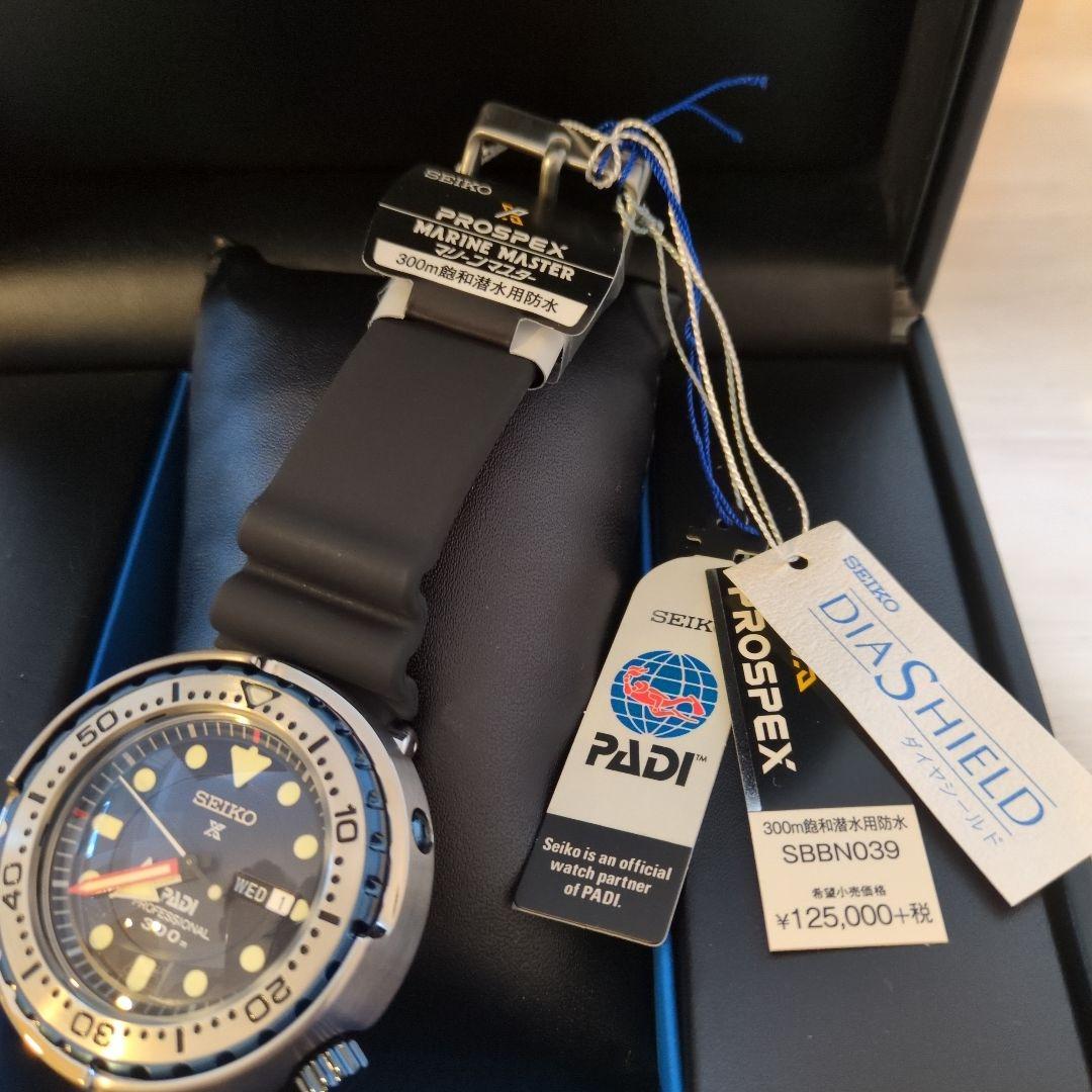 SEIKO PROSPEX MARINE MASTER PADIコラボ　未使用