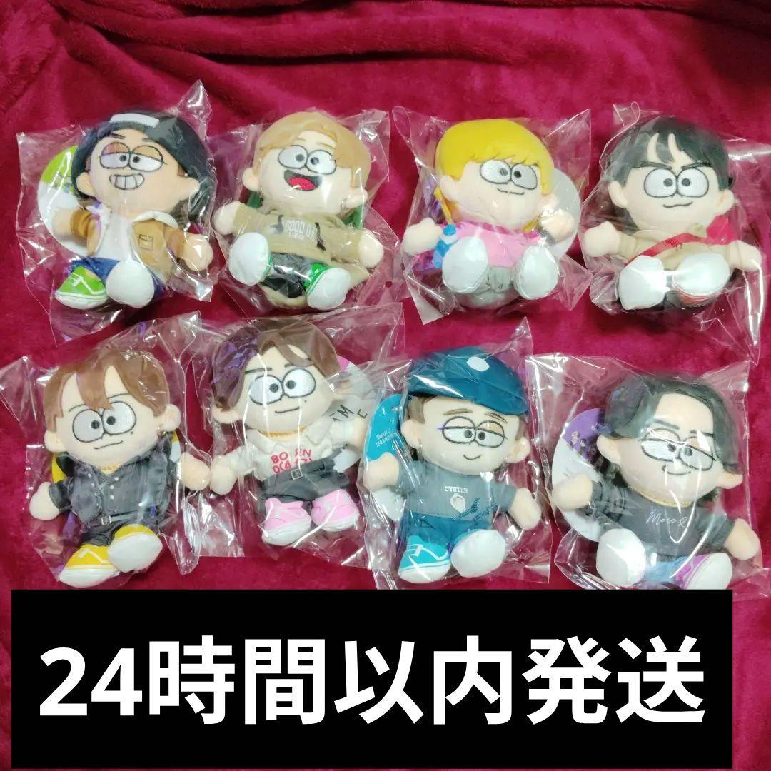 ✨timelesz ぬい 8体セット✨FAM DOME