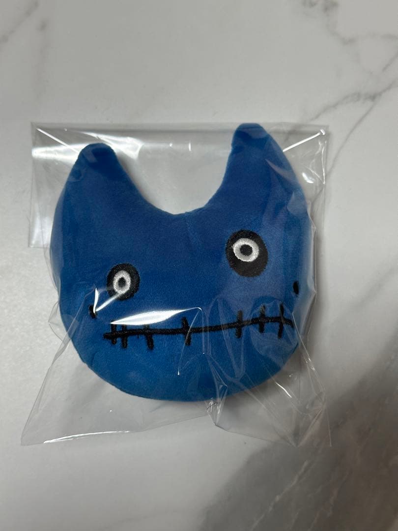 Ado 踏まないで... レディメイド　キーホルダー