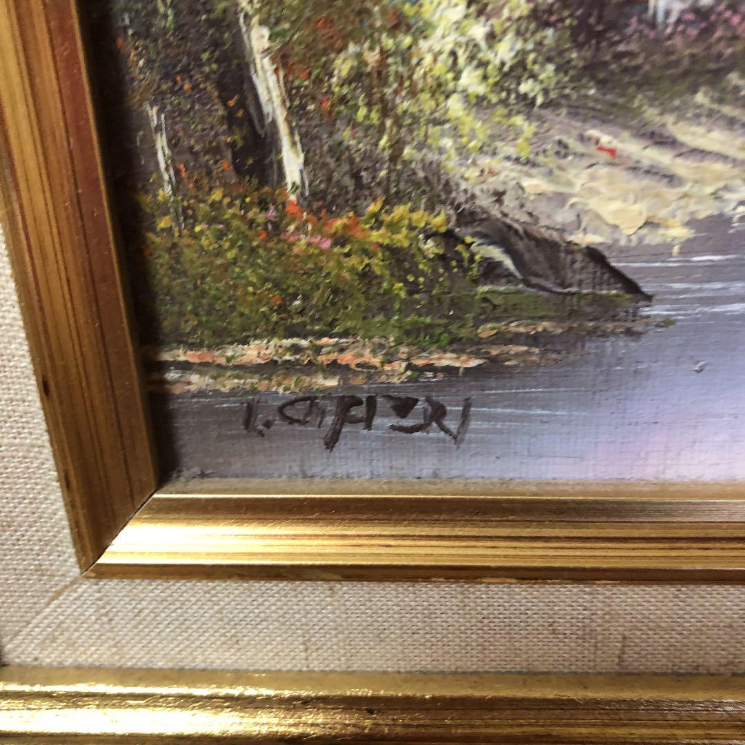 フランス アンティーク 絵画 油絵 風水 運気 西洋 骨董品