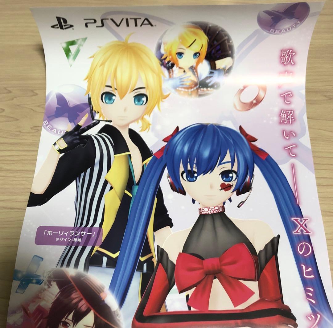 初音ミク 鏡音リン 鏡音レン MEIKO 非売品 販促ポスター