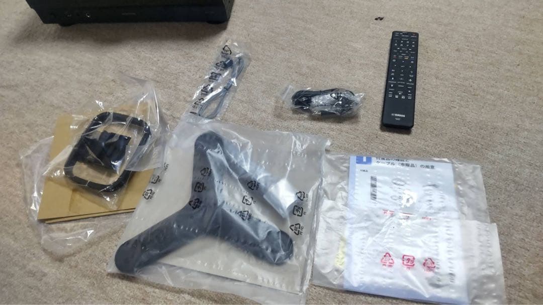 YAMAHA AVENTAGE RX-A6A 中古