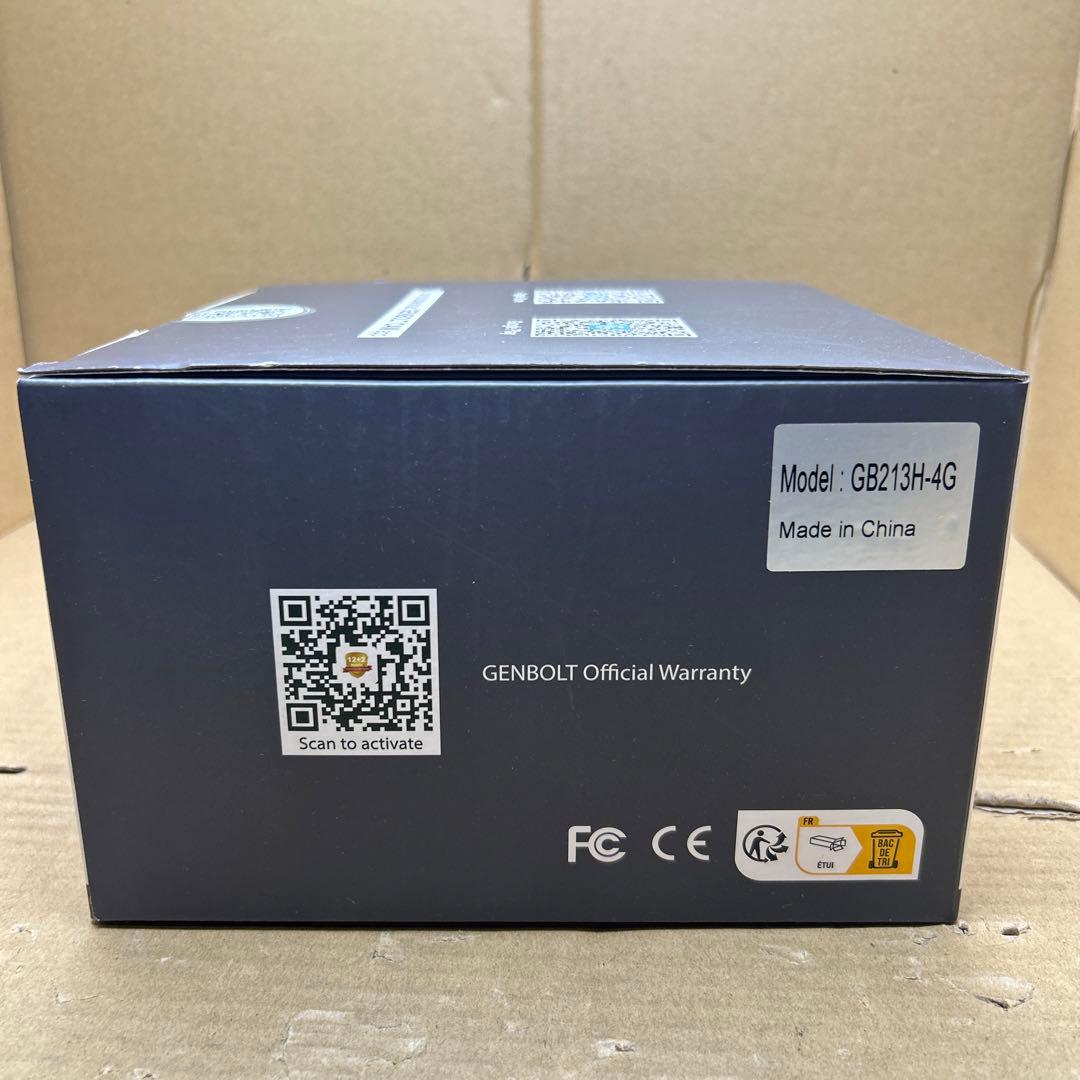 Genbolt GB213H-4G LTE防犯カメラ