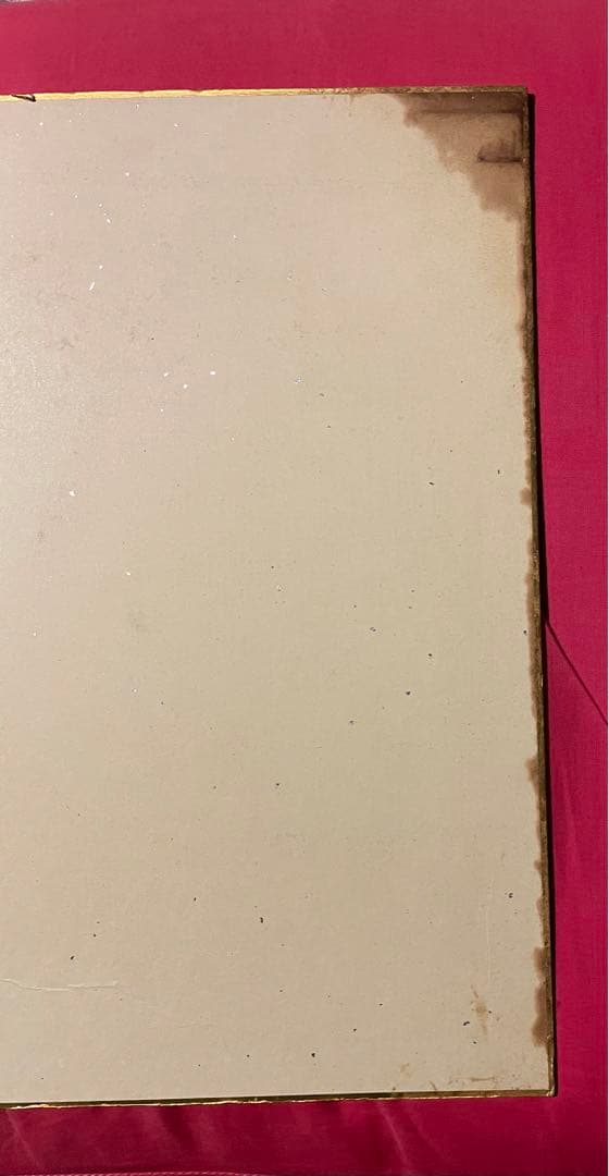 【※ジャンク品 90'S 小泉今日子 サイン】