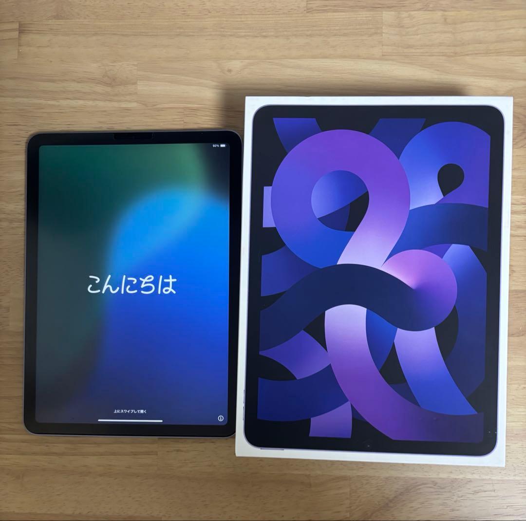 Apple iPad Air パープル Apple Pencil 第2世代
